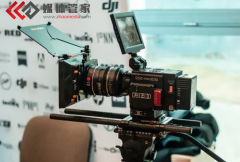 【媒体管家官网】企业发布会如何邀约媒体和安