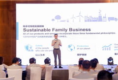 融力量·汇思想 | 2022马思特经销商战略沟通会完