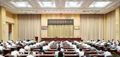 2023新疆文旅产业交易博览会即将召开