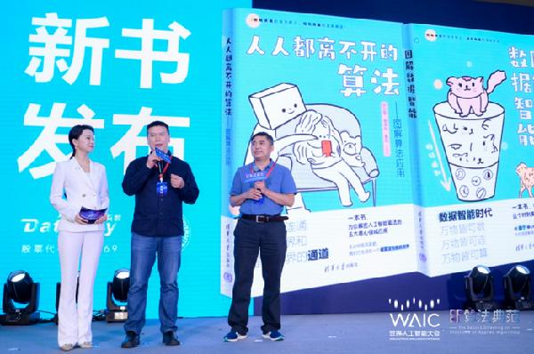 http://img.danews.cc/upload/images/20220903/5999b28c1e0103e016e3d53b12b0eab0.png http://img.danews.cc/upload/images/20220903/5999b28c1e0103e016e3d53b12b0eab0.png