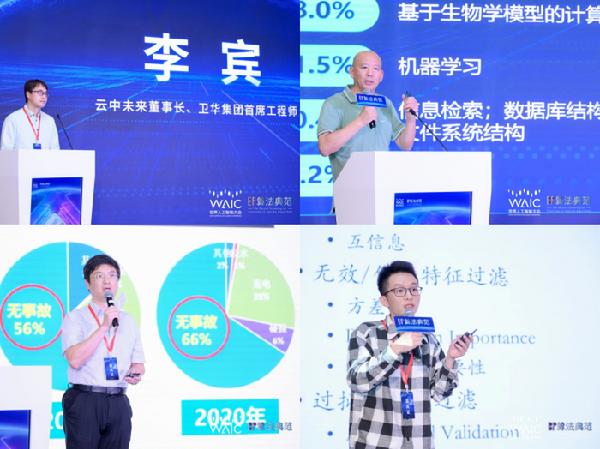 http://img.danews.cc/upload/images/20220903/8f3f2b23ef1ba67d7a5328645096a06a.png http://img.danews.cc/upload/images/20220903/8f3f2b23ef1ba67d7a5328645096a06a.png