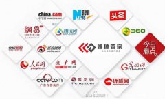 媒体管家总部:新闻在媒体邀约中具有哪些作用