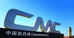 世界长寿基因科学研究院实验室将落户中国泰州