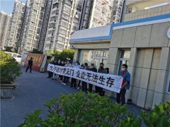数千万工程款无处可讨 家庭支离破碎、企业面临