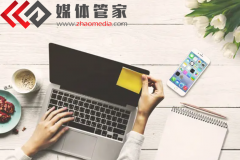 【媒体管家上海软闻】做好人物访谈有哪些注意