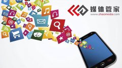 媒体管家上海软闻：广州有哪些具有影响力的主