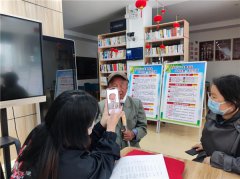 戴上智享老年卡，需要帮助时，老年人们可以及