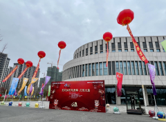 文旅办大集 好看又好玩“五彩如东欢乐年·文旅
