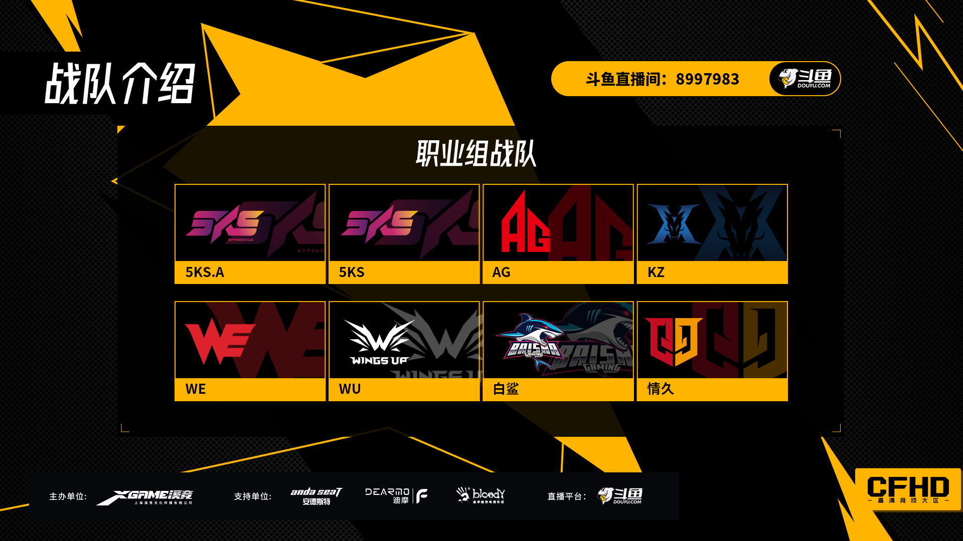 图2.png 图2.png