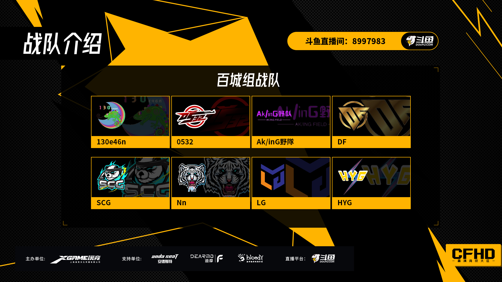 图4.png 图4.png
