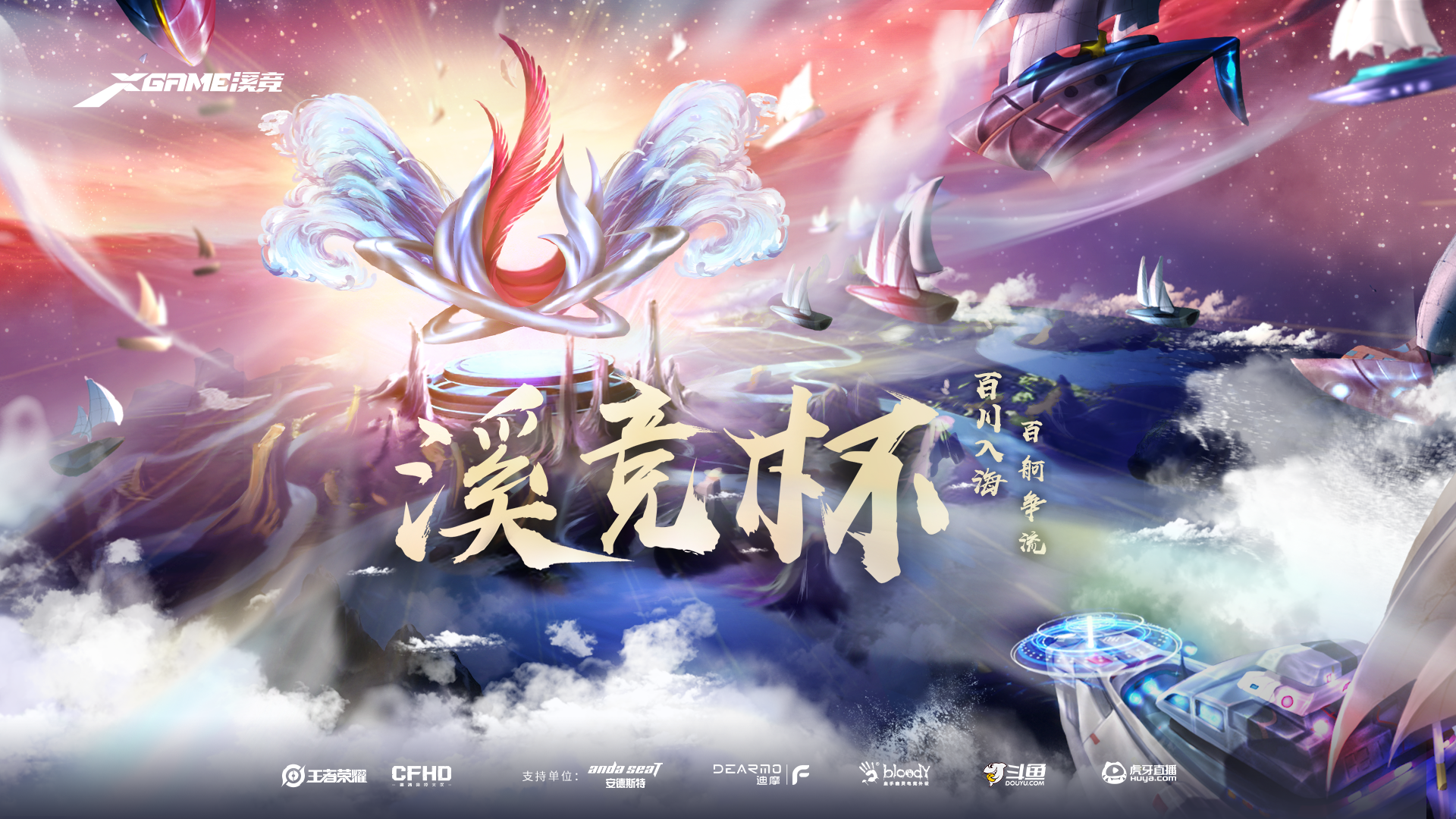 图1.png 图1.png