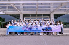 打卡美食美景 畅享纯电驾趣 东风Honda e:NS1试驾体
