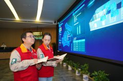 国网上海物资公司喜获中国电力发展促进会科学