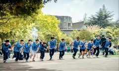 深化五育并举 促进综合高中改革“提档升级”