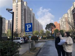 崇川区陈桥街道：“三整合”改革推动基层治理