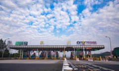 如何让高速更聪明？天气预警、准自由流收费、
