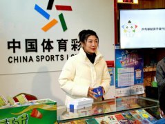 【一日店长】｜“益”起世界杯，冬奥冠军徐梦
