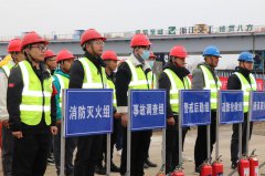 盐城亭湖：工地开展消防应急演练，全力筑牢冬