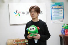 体彩相守 助阵公益 世界冠军石竟男担任“一日店