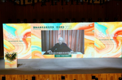 2022国际未来农业食品百强峰会成功举办，探索未