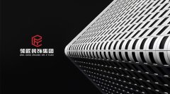 领匠装饰集团LOGO升级，开启品牌化与集团化新篇
