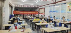 ＂笔尖生辉·字载风采＂大同少儿硬笔书法公益培