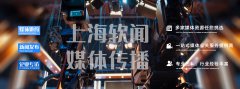 【媒体管家】2023年动漫游戏类媒体邀约及渠道推