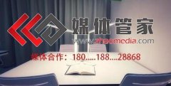 【媒体管家上海软闻】2023企业新品发布如何进行