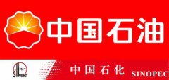 关于召开“2023中国智慧石油化工产业发展大会