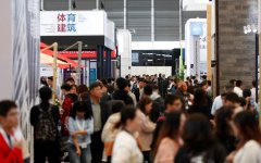 亚太区首个高端建筑设计展，8月3-6日上海开启设