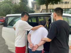 跟着网友炒外汇？上海警方成功捣毁一境外电信
