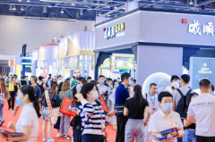 抢先机，开新局▕ 歌华 · 2023第14届上海食材展携