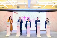 “共爱·早查”行动呼吁女性40岁以上需每年进行