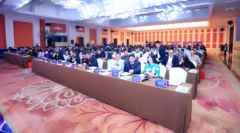 元然科技2023年新品发布暨产学研用研讨会圆满落