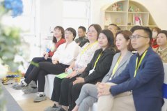 共育未来共话托育论坛在昆明举办