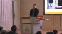 重庆大学“星期日讲座”：《传承红色基因，弘