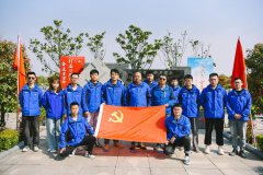 缅怀革命先烈，中建三局上海中芯国际项目开展