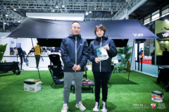 达亿瓦露营系列亮相上海路亚展