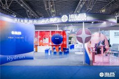 方寸之间瞰见色彩科技-海昌携旗下三大主力品牌