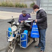 宣传、值守两不误！石景山区同向发力做好垃圾