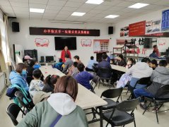 石景山区通过探索社区亲子活动让垃圾分类理念
