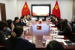 不忘初心，牢记使命 | 梓元集团董事长刘巍参加