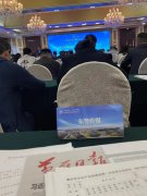 东势传媒受邀成为黄石市文化产业促进协会首批