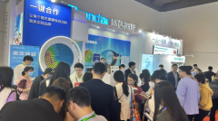 COOC 2023眼视光专家共同助阵第一届思问大师赛”