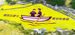 走，跟我去都匀，解锁小长假出游的休闲密码