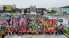 2023太湖湾千人健康毅行再度启程