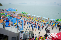 中建四局协办的悦动五四·湖里有YOUNG挑战赛顺利