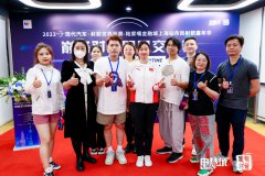 2023现代汽车·射箭世界杯-陆家嘴金融城上海站