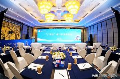广邻坊清河社区综合体招商推介会在蓉成功举办