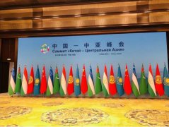 盛世榴芳：丝路御瓷见证中国中亚千年友谊再谱